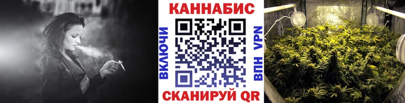 Купить закладку АМФЕТАМИН  Меф  Канабис  А ПВП  Тихорецк