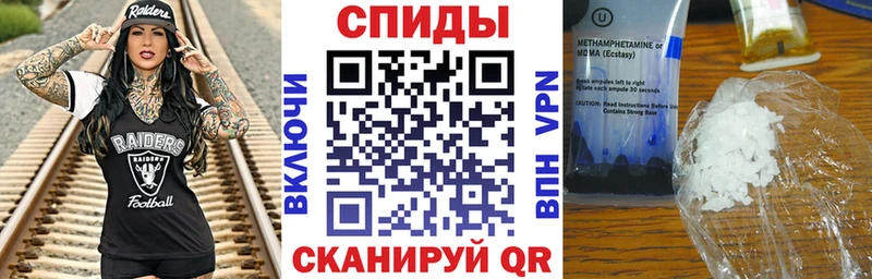 Купить где  Тихорецк  АМФЕТАМИН 98% 