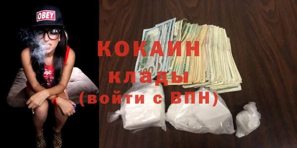 тгк Заволжье