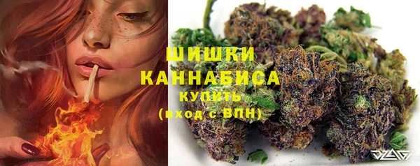 гашиш Заволжск