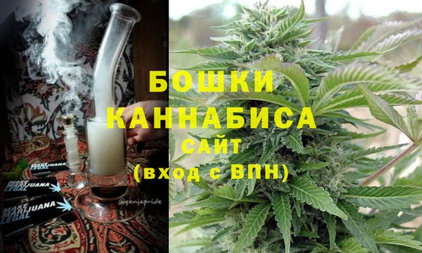 трава Зеленокумск
