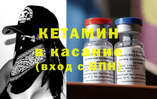 мефедрон VHQ Зерноград